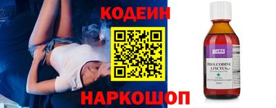 прущие грибы Белорецк