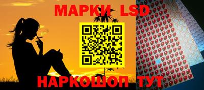 прущие грибы Белорецк