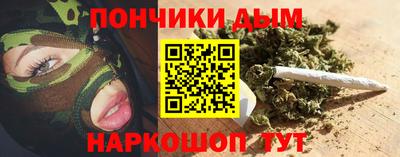 прущие грибы Белорецк