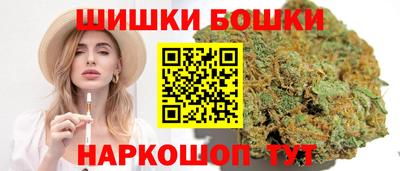 сатива Белореченск