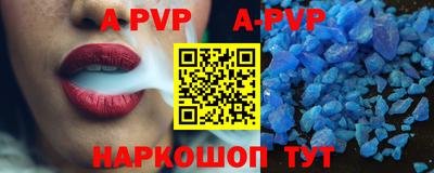 прущие грибы Белорецк