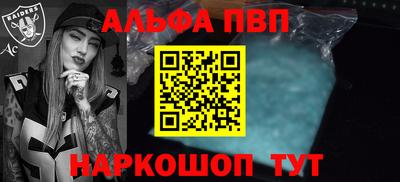 сатива Белореченск