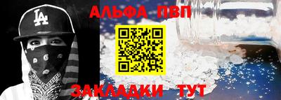 сатива Белореченск