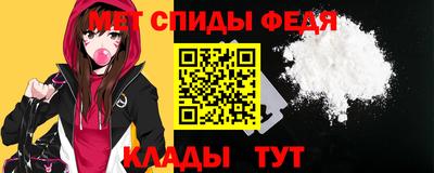 сатива Белореченск