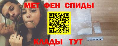 дмт Бердск