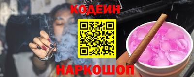 прущие грибы Белорецк