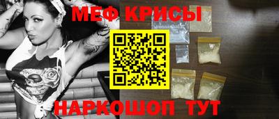 дмт Бердск