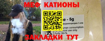 сатива Белореченск
